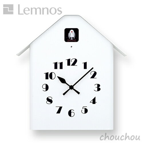 ポイント10倍 送料無料 タレた屋根がポイントのカッコー時計 全2色 Lemnos リビング Dachs Cuckoo 鳩時計 カッコー時計 ダックス カッコー インテリア タカタレムノス デザイン雑貨 ウォールクロック 壁掛時計 クロック シンプル インテリア 壁時計 リビング 鳩時計