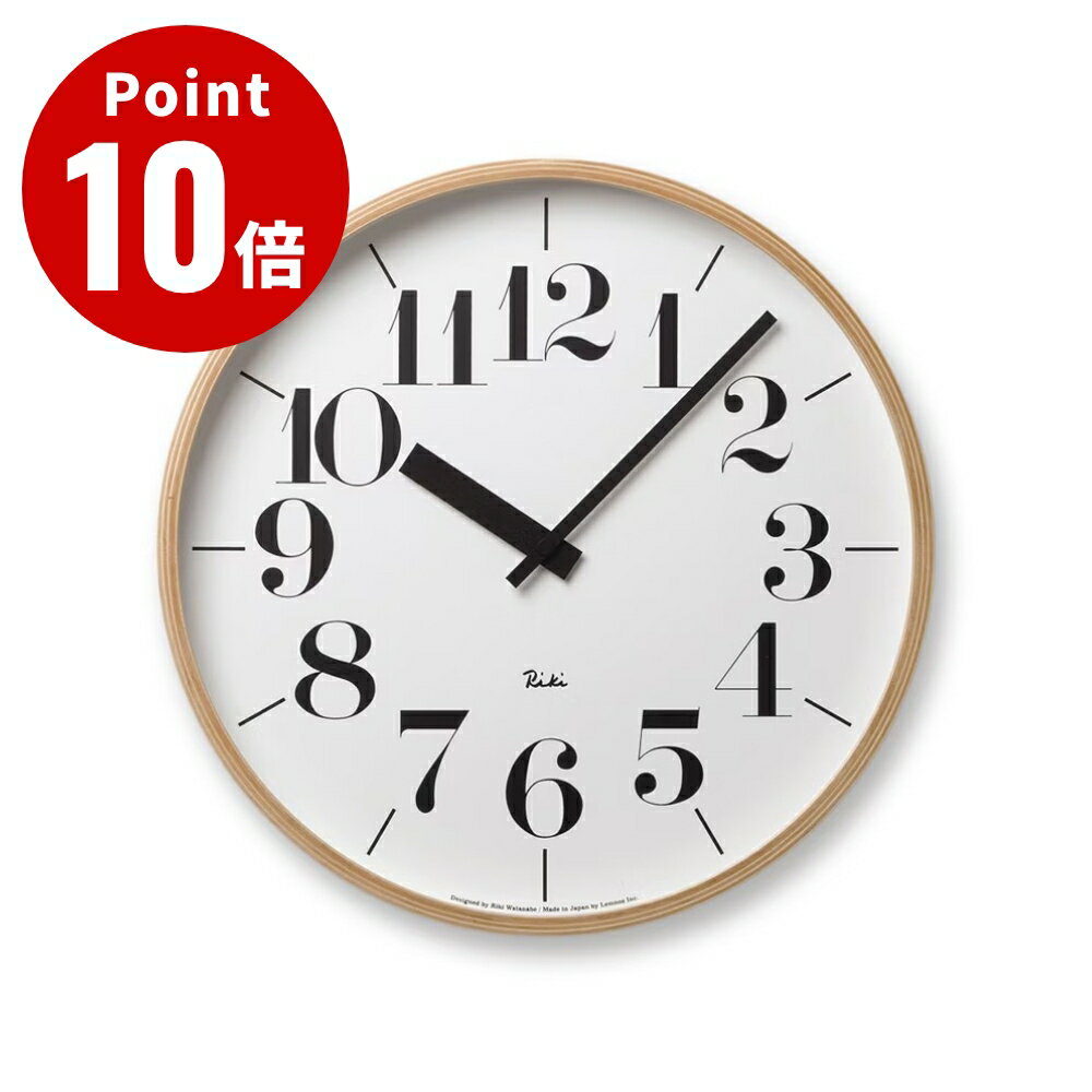 Rakuten - 《全2種》LEMNOS RIKI CLOCK L リキクロック 【タカタレムノス デザイン雑貨 壁掛け時計 ウォールクロック スタイリッシュ インテアリア 北欧 ナチュラル ウッド リビング ダイニング キッチン オフィス 店舗】