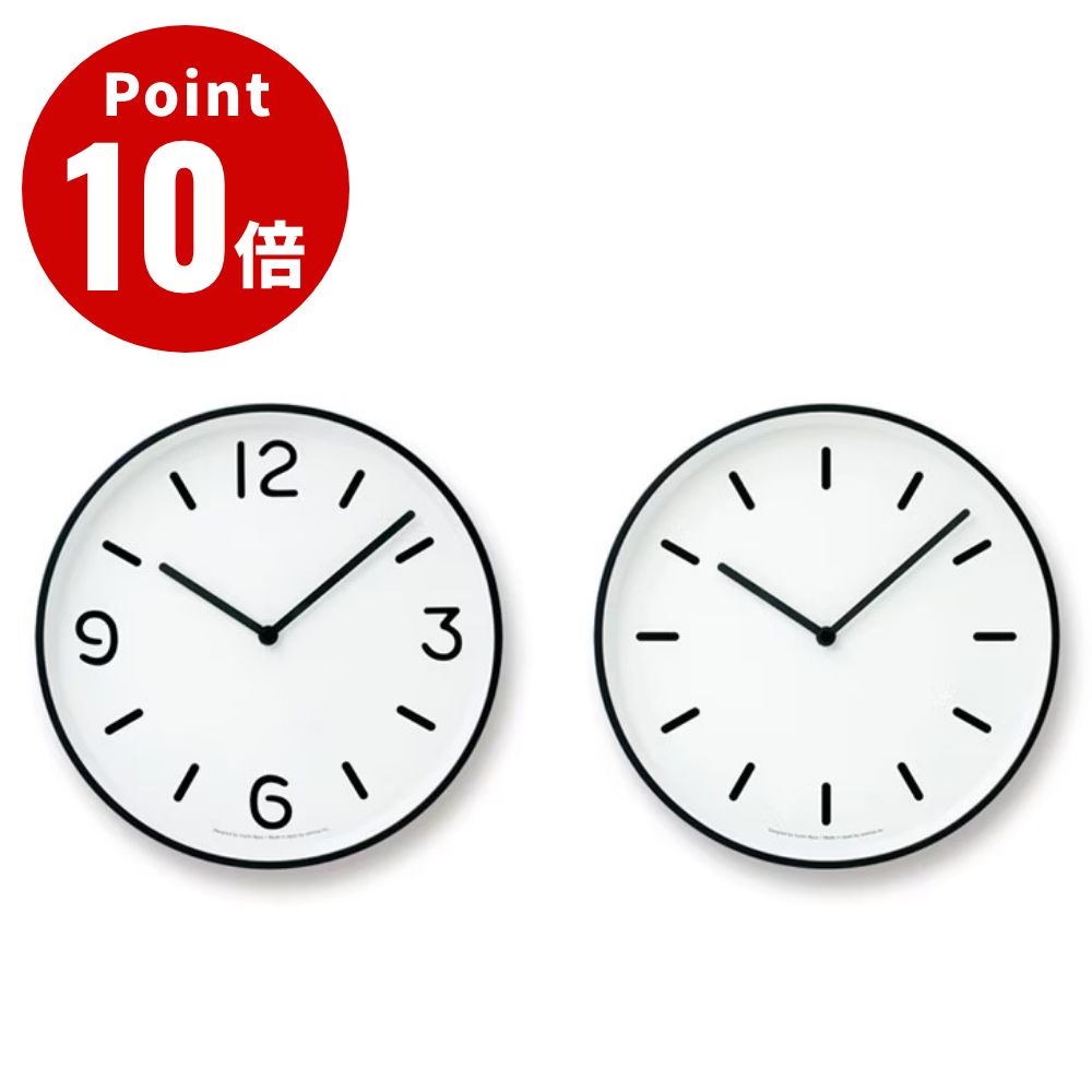 Rakuten - 【RCP】LEMNOS MONO Clock（モノクロック） RIKI CLOCK　【タカタレムノス デザイン雑貨 壁掛け時計 ウォールクロック スタイリッシュ インテアリア 北欧 リビング ダイニング キッチン オフィス 店舗】