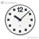 《全3種》lemnos RIKI パブリッククロック PUBLIC CLOCK 掛け時計 【タカタレムノス デザイン雑貨 ウォールクロック 壁掛時計 クロック シンプル インテリア 壁時計 リキ パブリッククロック 北欧 渡辺力 リキクロック】