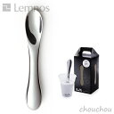 《全3種》lemnos 15.0% アイスクリームスプーン パフェ 【タカタレムノス アルミニウム キッチン雑貨 台所 デザイン雑貨 北欧 熱伝導率 カトラリー シャーベット】