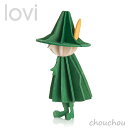 lovi スナフキン 11cm MOOMIN BY LOVI