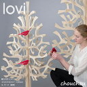 lovi クリスマスツリー 120cm Xmas Tree 【ロヴィ オブジェ フィンランド 白樺 バーチ材 リビング デザイン雑貨 インテリア クリスマスツリー SPRUCE TREE】 3