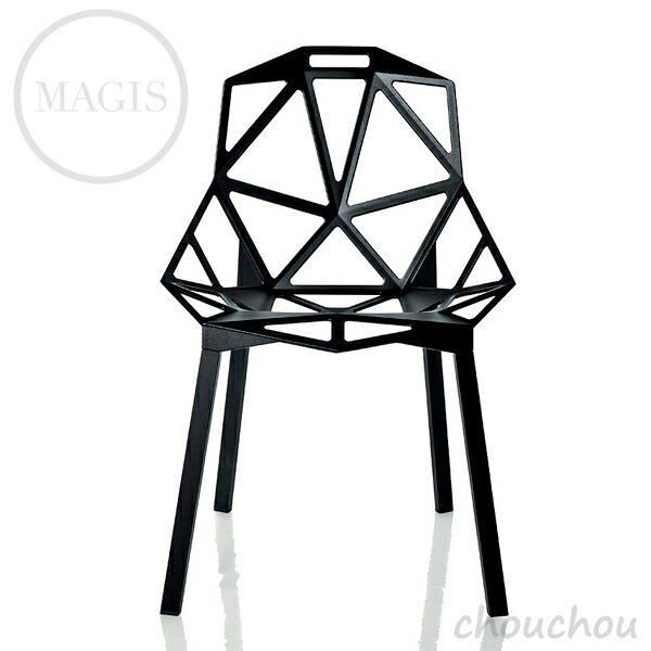 MAGIS Chair_One チェアワン チェアー -