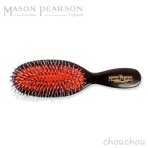 MASON PEARSON ポケットミックス（猪毛＆ナイロン毛／POCKET） ヘアブラシ ポケットサイズ 【メイソンピアソン ギフト 贈り物 プレセント お祝い 髪質 英国 イギリス ヘアケア ブラッシング 頭皮マッサージ ハンドメイドブラシ】