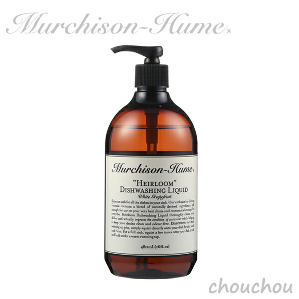 Murchison-Hume “ヘアルーム” ディッシュウォッシング リキッド 480mlボトル 台 ...