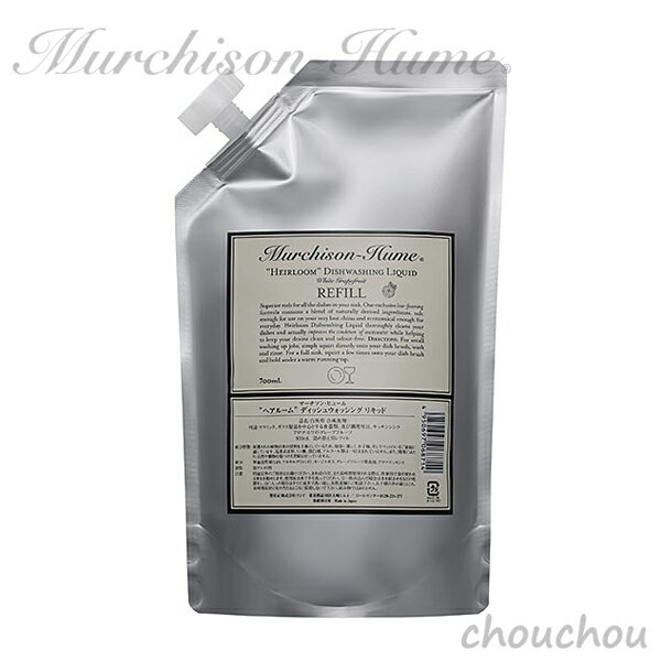 Murchison-Hume “ヘアルーム” ディッシュウォッシング リキッド レフィル700ml（ ...