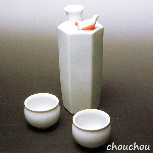 《全3色》UGUISU 鳴き徳利セット （徳利・お猪口2個セット） 酒器【made in japan 日本製 岐阜県 土岐 美濃焼 ギフト プレゼント 贈り物 お祝い】