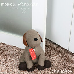 《全8色》monica richards LONDON ドアストップ Door Stop 1.5kg フェルト 【モニカリチャード ロンドン インテリア雑貨 イギリス 英国 アニマル ドアストッパー お引越し祝い ギフト プレゼント 贈り物】