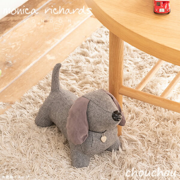 ����8����monica richards LONDON �ɥ����ȥå� Door Stop 1.5kg �ե���� �ڥ�˥�����㡼�� ����ɥ� ����ƥꥢ���� �����ꥹ �ѹ� ���˥ޥ� �ɥ����ȥåѡ� �����ۤ��ˤ� ���ե� �ץ쥼��� £��ʪ��