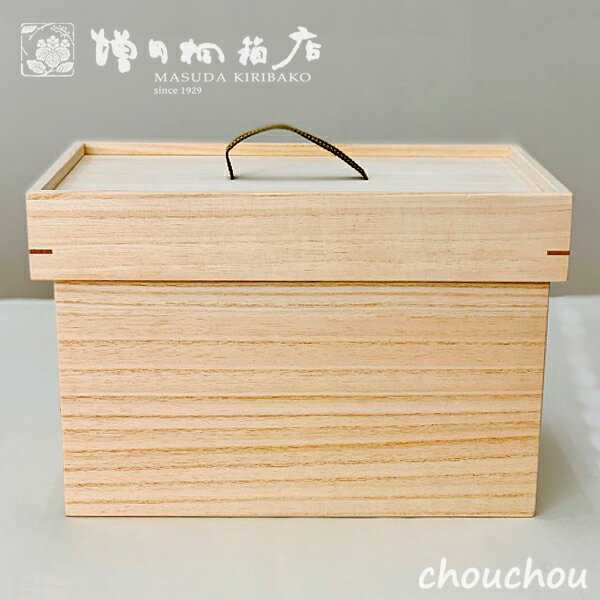 増田桐箱店 桐のパン保存箱 -食パン2斤用- 【デザイン雑貨 キッチン雑貨 食パン ギフト プレゼント 贈..