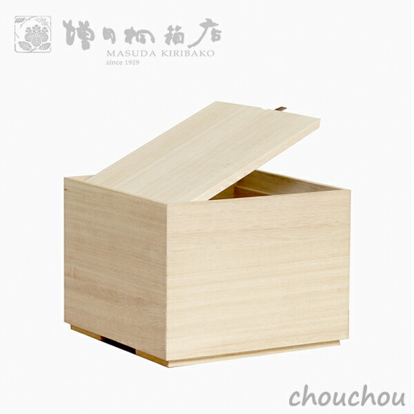 乐天商城 - 増田桐箱店 野菜保存箱S 【デザイン雑貨 キッチン雑貨 人参 玉ねぎ さつまいも さつま芋 じゃがいも にんじん じゃが芋 ニンニク 乾物 ギフト プレゼント 贈り物 国内生産 調湿 防虫 防カビ ストレージ】