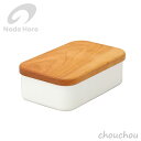 野田琺瑯 バターケース 200g用 浅型 ノダホーロー 【Noda Horo デザイン雑貨 キッチン雑貨 野田ホーロー 台所用品 保存容器 北欧 天然木 日本製...