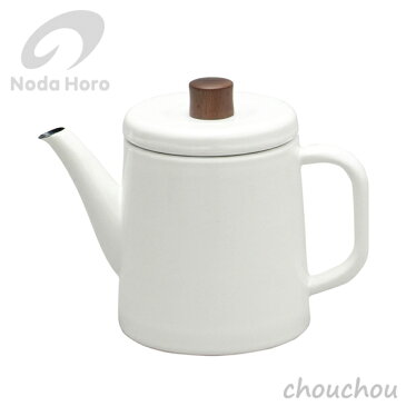 《全4色》野田琺瑯 ポトル 1.5L ノダホーロー 【Noda Horo デザイン 珈琲 キッチン 喫茶 ハンドドリップ コーヒーポット ティーポット ヤカン 野田ホーロー 日本製】