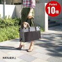 OPPO 3ウェイ ドライブ&キャリー S 3Way Drive&Carry【デザイン雑貨 アウトドア 珈琲 犬 小型犬 犬用 防災 通院 キャリーバッグ ドラ...
