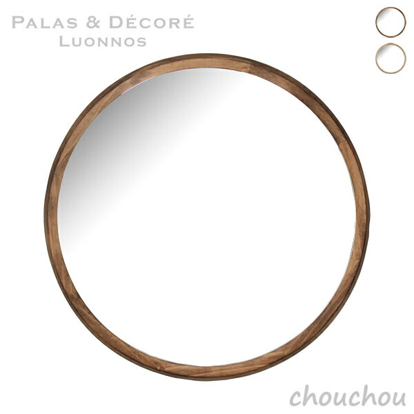 《全2色》PalaDec Acoustic ウッドウォールミラー LLサイズ AC-460【パラデック デザイン雑貨 インテリア 鏡 壁面 壁掛け Wood Wall Mirror 日本製】