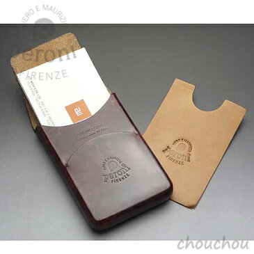 《全3色》peroni カードケース P-05 タテ 名刺入れ 【ペローニ デザイン雑貨 カードポケット レザー 皮革 イタリア フィレンツェ ギフト お祝い 贈り物 プレゼント】