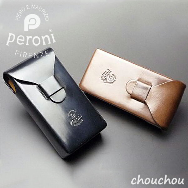 《全2色》peroni ペローニ P-17 印鑑ケース モバイルケース 【デジカメケース 携帯ケース 小物入れ タバコケース フリーケース 携帯ホルダー レザー...