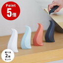 《2個セット》全4色 +d カートンオープナー ペンギン【ダンボールカッター 段ボールカッター 日本製 軽量 動物 アニマル シンプル グラスファイバー 強化プ...
