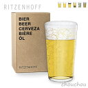 《全6種》RITZENHOFF BEER ビアグラス THE NEXT 25 YEARS ビールグラス 【リッツェンホフ パーティー テーブル デザイン雑貨 ドイツ ギフト プレゼント お祝い】