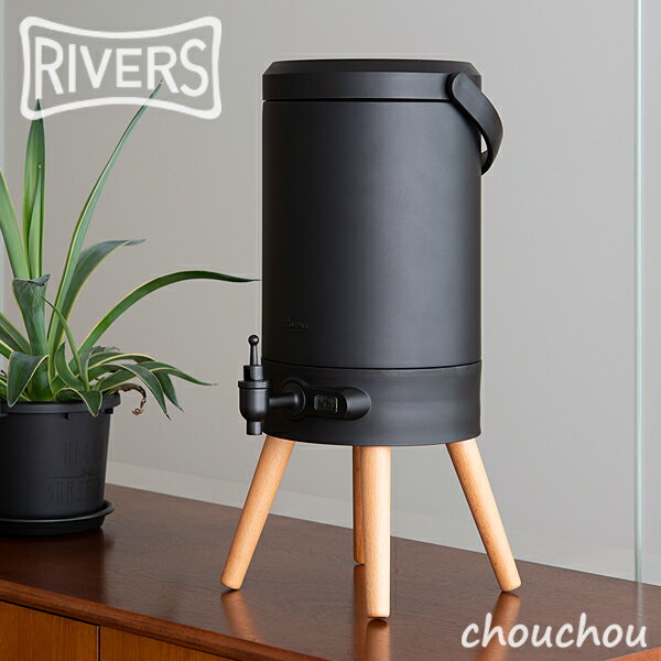 RIVERS サーモジャグ キャスク THERMO JUG CASK 