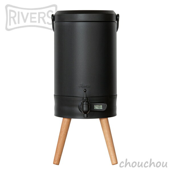 RIVERS サーモジャグ キャスク THERMO JUG CASK 【デザイン雑貨 魔法瓶 保温ポット 保冷ポット 珈琲 キッチン雑貨 喫茶 紅茶 緑茶 日本茶 水出し茶 ホット リバース リバーズ キャンプ バーベキュー アウトドア ウォーターピッチャー クーラーボックス アイスピッチャー】