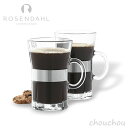 ROSENDAHL COPENHAGEN GRAND CRU ホットドリンクグラス 2pcs グランクリュ 【ローゼンダール コペンハーゲン パーティー テーブル カフェラテ ホットココア ホットワイン 紅茶 朝食 デザイン雑貨 北欧 グラン・クリュ】