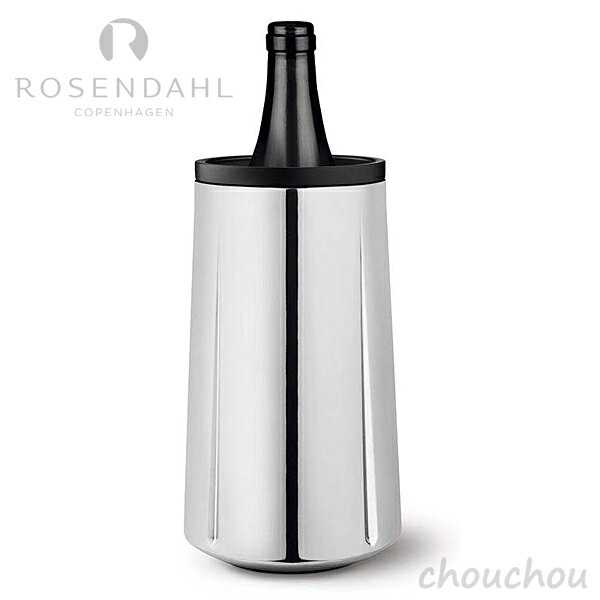 ROSENDAHL COPENHAGEN GRAND CRU 磻󥯡顼 󥯥 ڥ ڥϡ ѡƥ  ơ֥ 磻ܥȥ ѥܥȥ ǥ󻨲 ̲ 󡦥