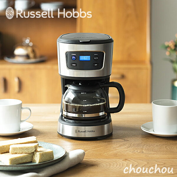 コーヒーメーカー ラッセルホブス Russell Hobbs ベーシックドリップ 7620JP 【デザイン雑貨 コーヒーメーカー ドリップコーヒー 朝食 キッチン雑貨 台所 調理器具 デザイン家電 イギリス 英国 ラッセルホブス】