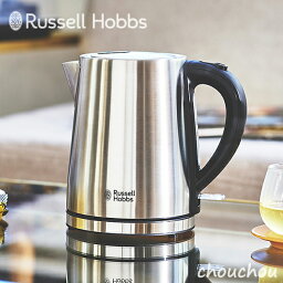 《全2色》Russell Hobbs ベーシックケトル 電気ケトル Basic Kettle 7103JP-BK/7103JP 【デザイン雑貨 ドリップコーヒー お茶 紅茶 緑茶 朝食 キッチン雑貨 台所 調理器具 デザイン家電 イギリス 英国 ラッセルホブス】