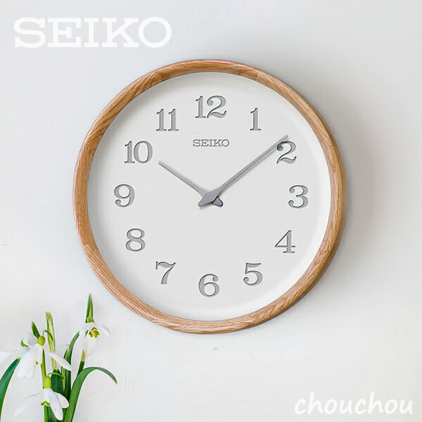 おしゃれ 全3色 Seiko Clock Nu Ku Mo Ri Kx239 ヌクモリ セイコー 壁掛け時計 掛け時計 デザイン雑貨 インテリア 電波 時計 ウォールクロック シンプル 人気ブランド Www Amle Org