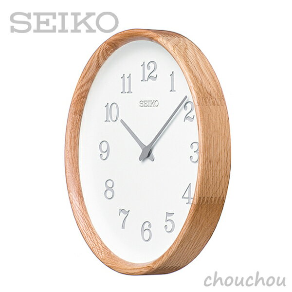 おしゃれ 全3色 Seiko Clock Nu Ku Mo Ri Kx239 ヌクモリ セイコー 壁掛け時計 掛け時計 デザイン雑貨 インテリア 電波時計 ウォールクロック シンプル 人気ブランド Www Amle Org