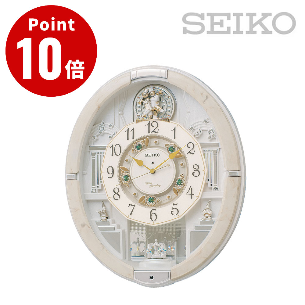 樂天商城 - SEIKO セイコー RE576A からくり時計【掛け時計 メロディ再生 トリプルセレクション マーブル模様 電池式 おしゃれ インテリア時計 寝室 リビング】