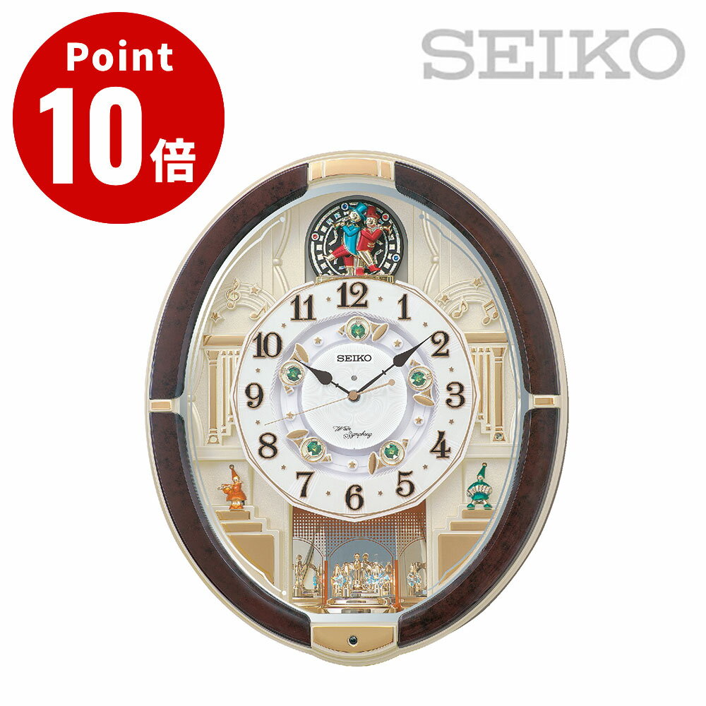 樂天商城 - SEIKO セイコー RE581B からくり時計【掛け時計 多彩なメロディ 40曲 電池式 おしゃれ マーブル インテリア時計 寝室 リビング】
