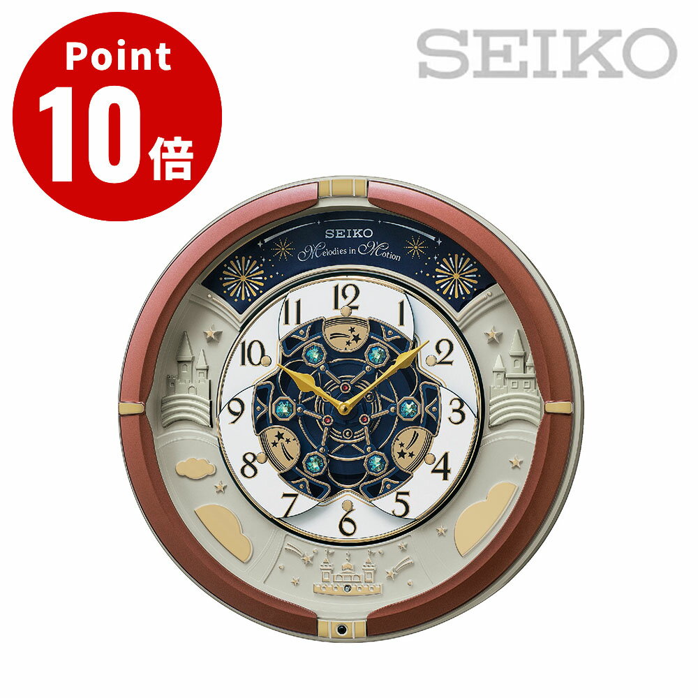 Rakuten - SEIKO セイコー RE601B からくり時計【掛け時計 メロディ再生 トリプルセレクション 電池式 おしゃれ インテリア時計 寝室 リビング】