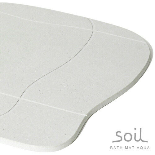 Rakuten - Soil バスマットアクア aqua　ソイル　バスグッズ　足拭きマット
