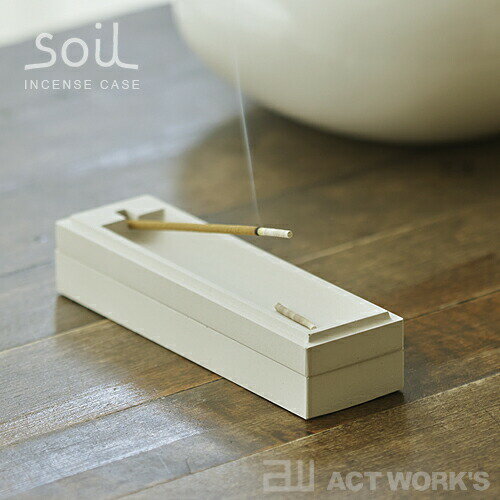 樂天商城 - 《全4色》Soil お香立て＆ケース incense case（M）　【デザイン雑貨 シンプル お香ケース お線香 ソイル 珪藻土 湿気 調湿 インセンスケース】