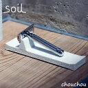 《全4色》SOIL レーザートレー RAZOR TRAY T字カミソリ置き 【ソイル 珪藻土 天然素材 レザートレイ 剃刀スタンド かみそり台 洗面台 浴室 吸...