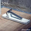 《全4色》SOIL レーザートレー RAZOR TRAY T字カミソリ置き 