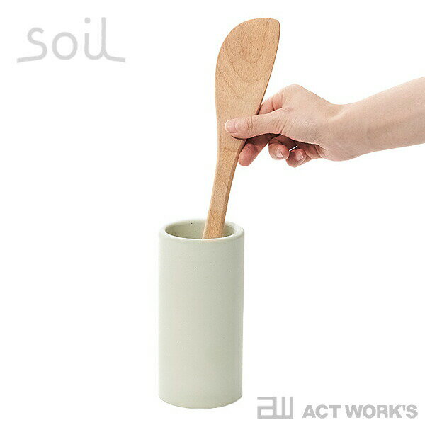 Rakuten - 《全3色》Soil ツールコンテナ tool container キッチンツールスタンド 【珪藻土 ソイル 水滴 しずく 置き キッチン収納 キッチン小物 台所 水濡れ 台所】