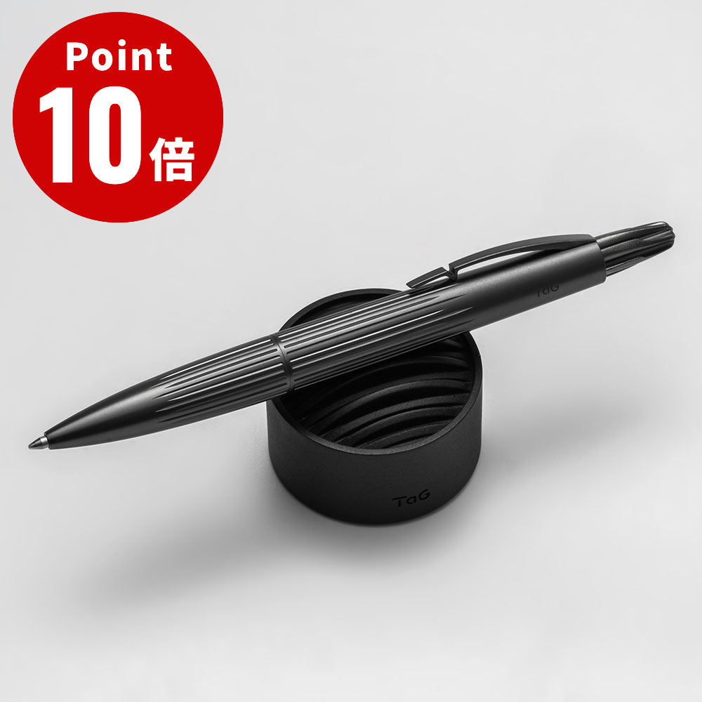 Rakuten - TaG サブマリン ボールペン ギフトセット【ティー・エー・ジー サブマリンコレクション アート 高級 デザイン 文具 ブランド ギフト 贈り物】