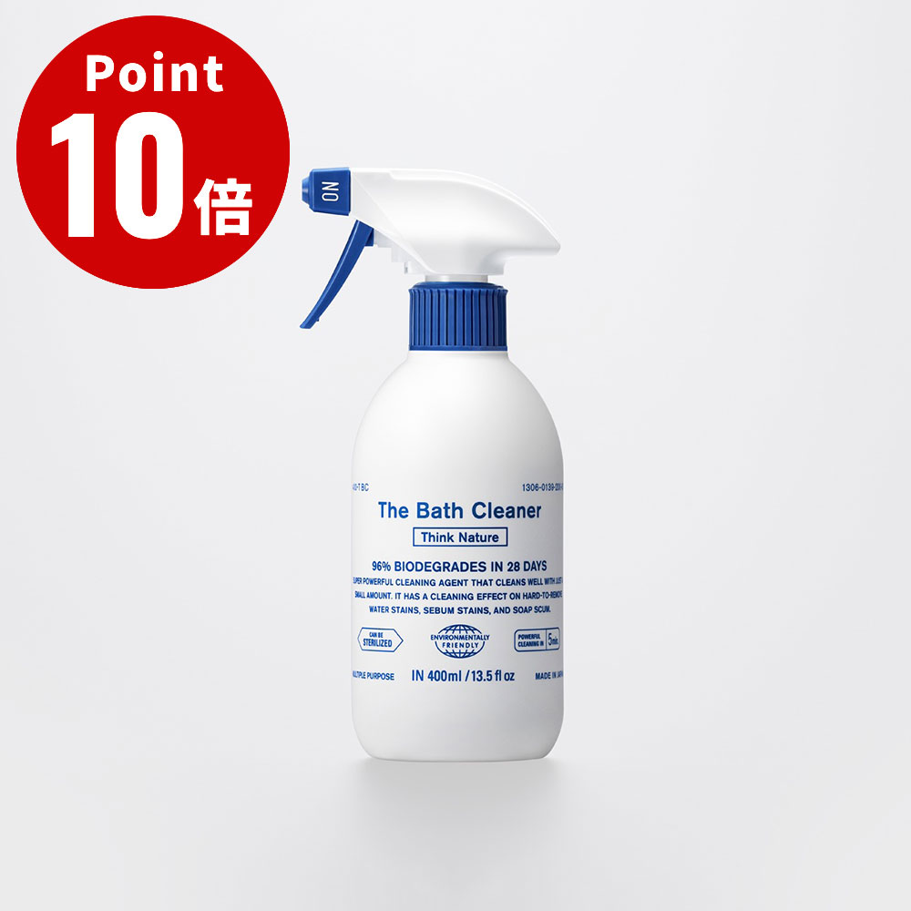 THE Bath Cleaner Think Nature 400ml バスクリーナー【クリーナー 浴室 お風呂場 お掃除 おしゃれボトル 人気 ギフト 新生活 日本製 シンプル ブランド】