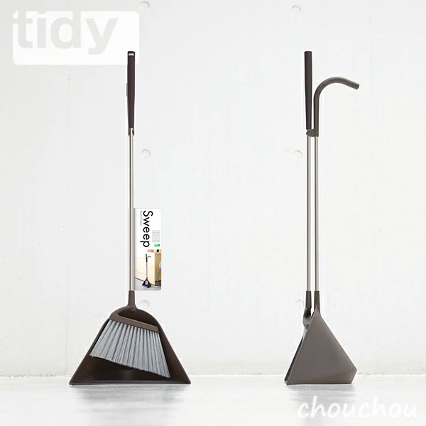《全3色》tidy Sweep ホーキ＆チリトリ