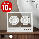 《全3色》Small Transparent Speaker【トランスペアレント スピーカー オーディオ 小型 ブルートゥース Bluetoothスピーカー 高音質 ワイヤレス ブルートゥーススピーカー スウェーデン 北欧 透明 スケルトン】