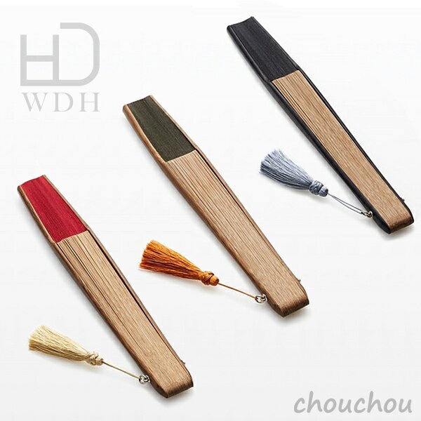 ウサギになって旅をするの《全3色》WDH 京扇子 袋セット 【ダブリューディーエイチ デザイン雑貨 ギフト 贈り物 真田紐 桐箱 プレセント お祝い 伝統工芸 匠 職人技 京都 扇子袋 京くみひも】｜アングル2