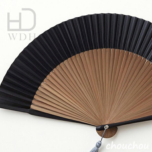 ウサギになって旅をするの《全3色》WDH 京扇子 袋セット 【ダブリューディーエイチ デザイン雑貨 ギフト 贈り物 真田紐 桐箱 プレセント お祝い 伝統工芸 匠 職人技 京都 扇子袋 京くみひも】｜アングル3