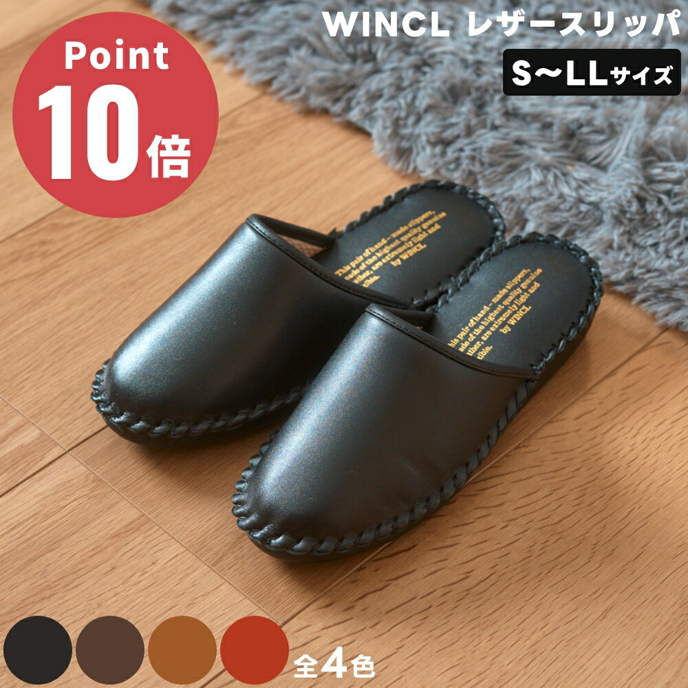 ����4����WINCL �쥶������å� ���Ĥ������� #7005 S-LL������ �ڥ����󥯥� �ǥ����󻨲� ����ץ� ���� ��ӥ� ���ե��� ��̳�� ������ ...