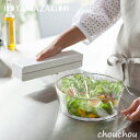 《全2色》Tower マグネットラップケース S(23cm用) タワー ヤマザキ 【山崎実業 キッチン雑貨 キッチン収納 デザイン雑貨 台所 Yamazaki 磁石 アルミホイル クッキングシート 整理】