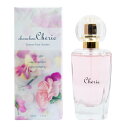 【chouchouCherie】Cherie Grasse Rose Garden シェリー グラースローズガーデン 50ml