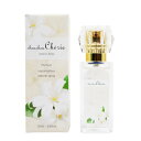 【新作香水】Cherie Jasmin Arles シェリー ジャスミンアルル 15ml【chouchouCherie】日本製香水 フレグランス シュシュシェリー 女性 男性 プレゼント ギフト 誕生日 贈り物 クリスマス バレンタイン ホワイトデー バースデーギフト